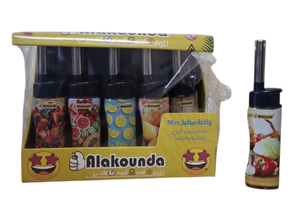 Alakounda brique cuisine mini kn7bl