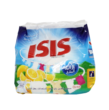 ISIS poudre citron 300g