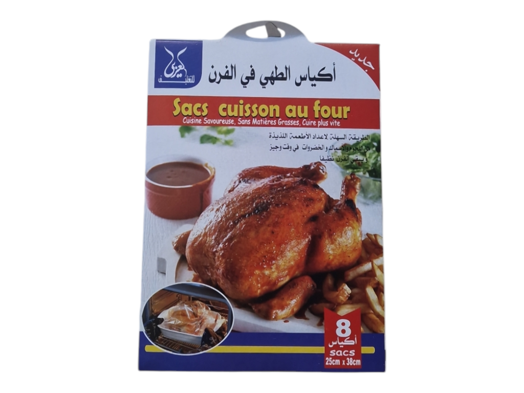 EL ARABI sacs poulets four *50p