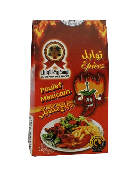 EL BISKRIA épices boitte  kabab  50 g (copie)