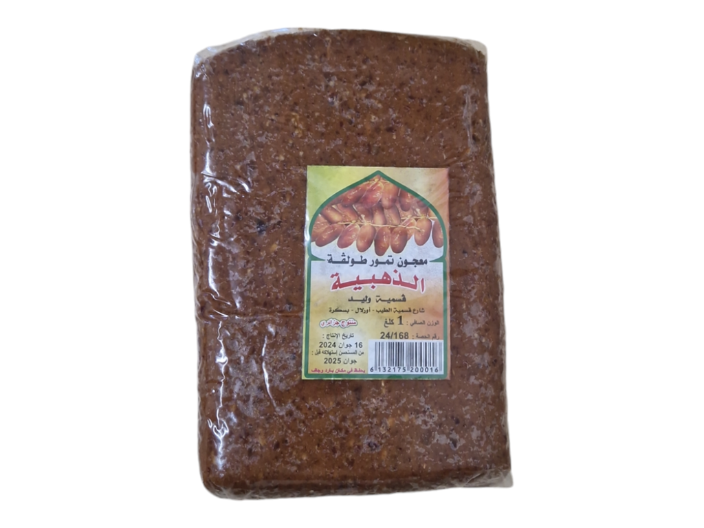 DAHABIA datte 1kg