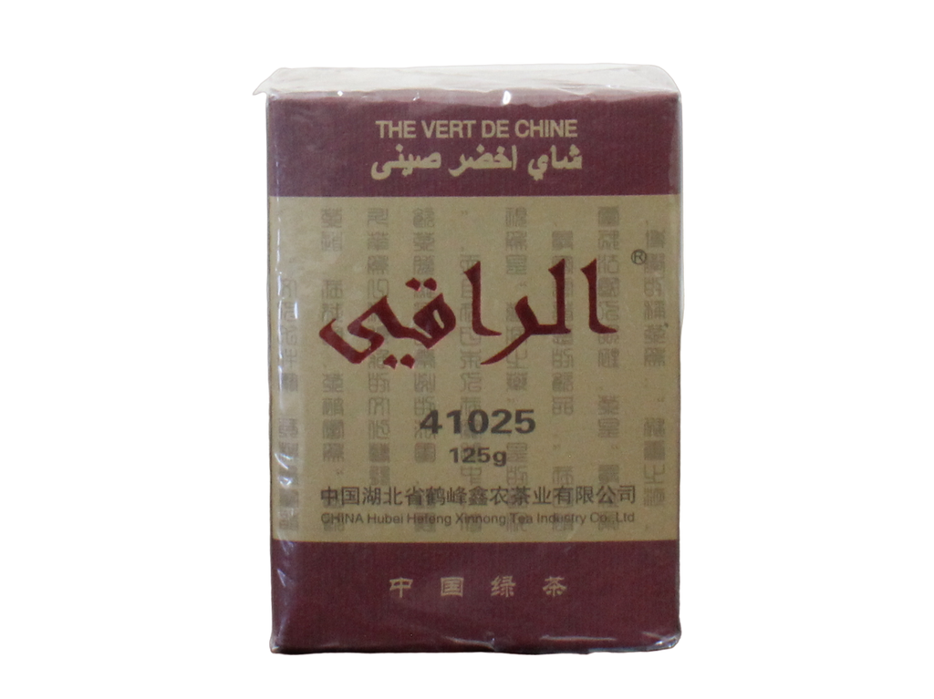 EL RAKI thé vert 125g