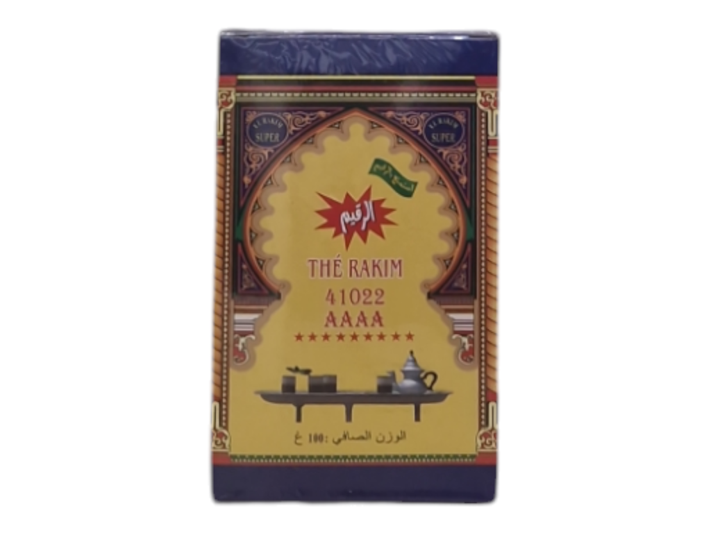 EL RAKIM el haramain thé vert doré 41022 100g