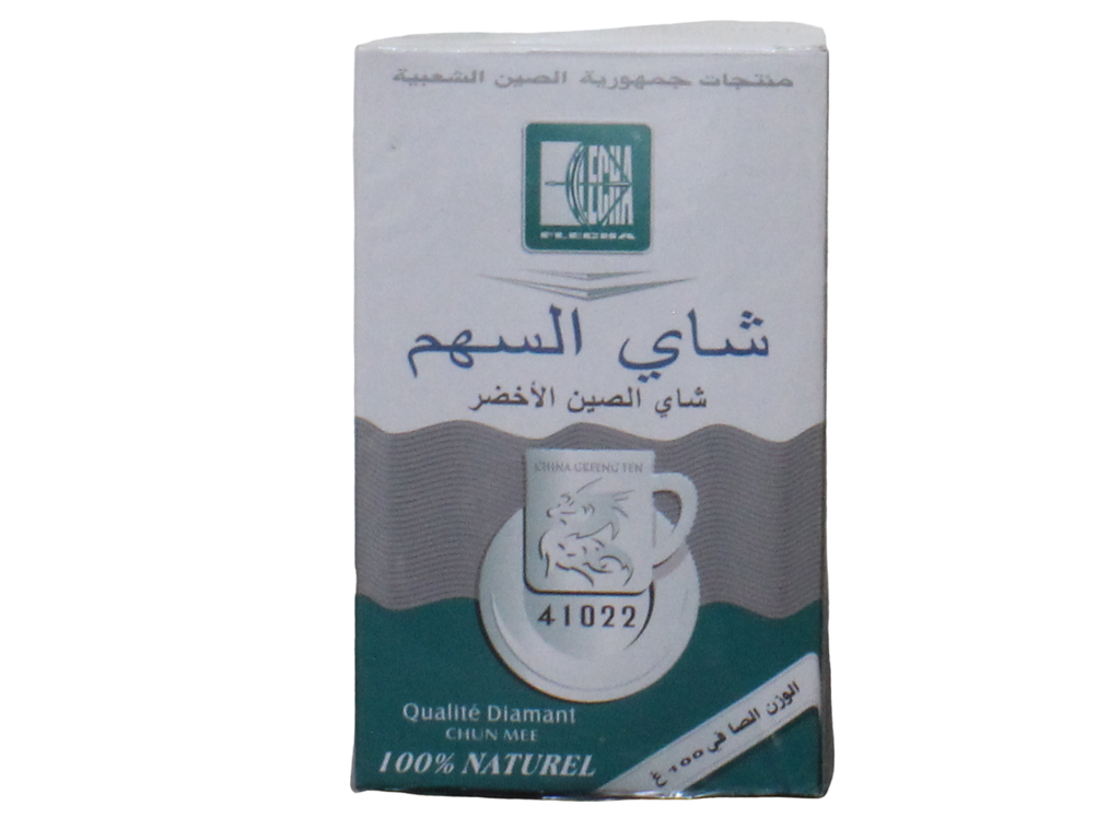 EL SEHME thé vert de chine 100grs