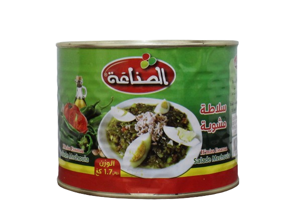 ESSANAA hmis salade michouia 1.7K