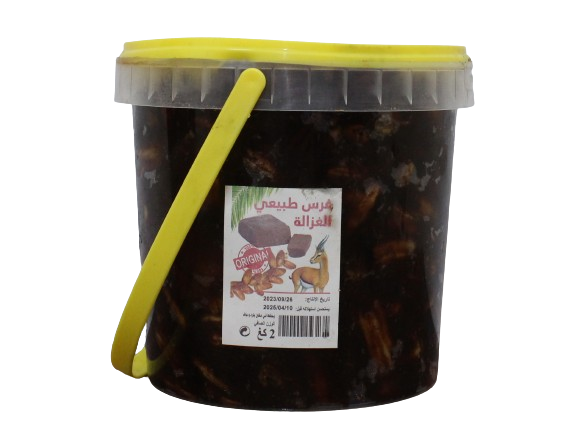 EL GHAZALA pate de dattes 2 kg