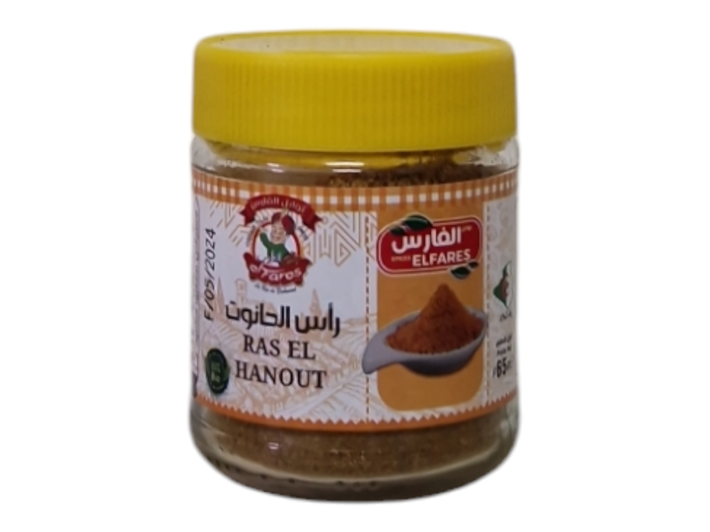 ELFARES mélanges d'épices 80g