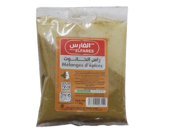 ELFARES mélanges d'épices 90g
