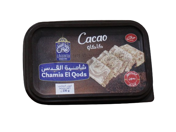 EL QODS chamia choco 230grs