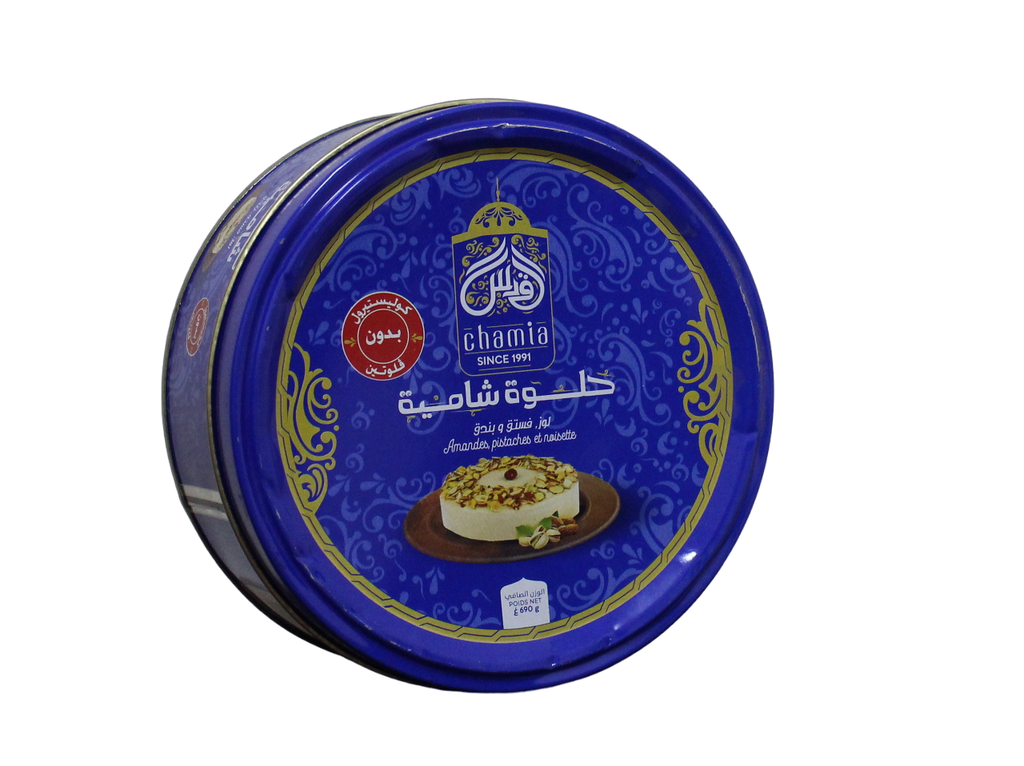 EL QODS chamia amandes pistaches et noisette 690g