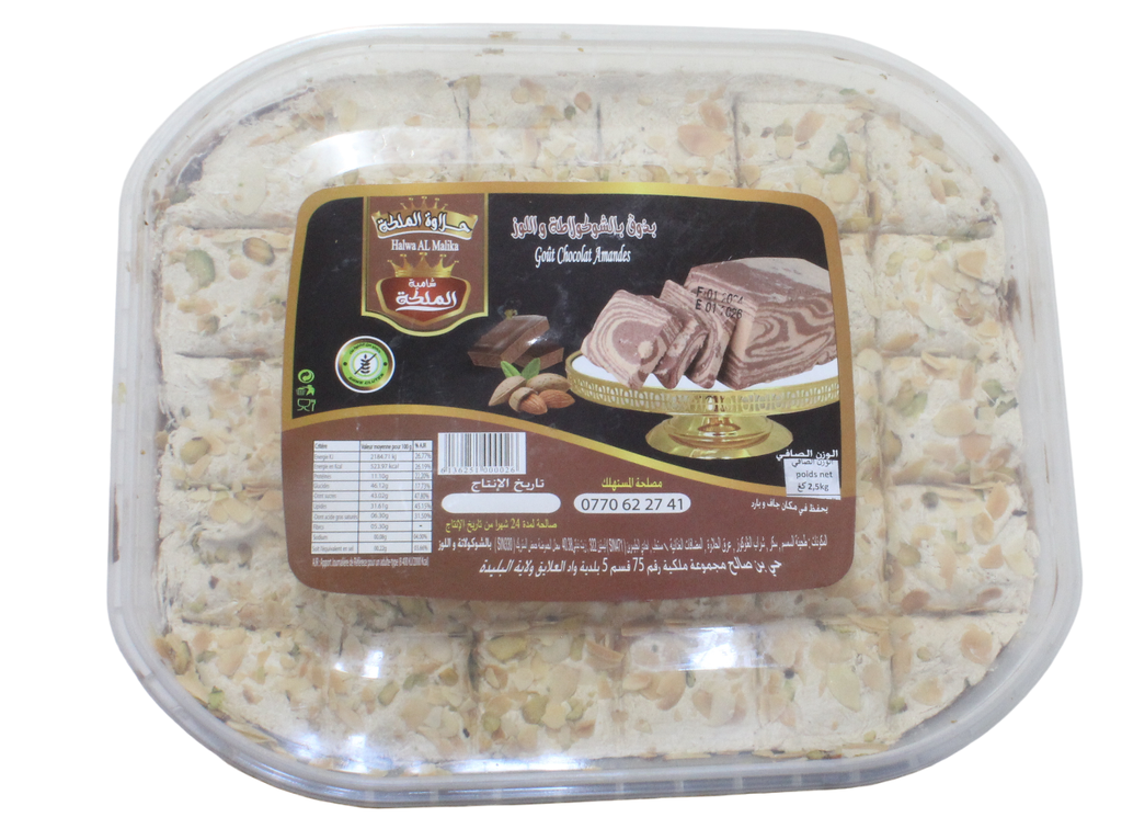 AL MALIKA chamia chocolat amandes 2.5kg
