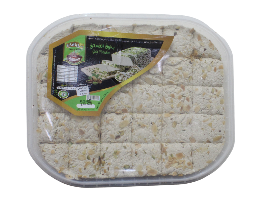 AL MALIKA chamia pistaches 2.5kg