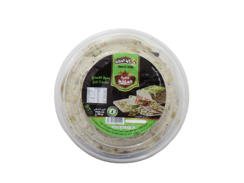 AL MALIKA chamia pistaches 200g