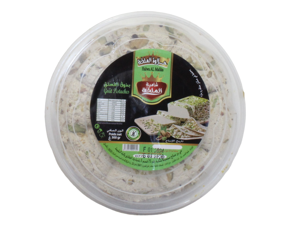 AL MALIKA chamia pistaches 300g