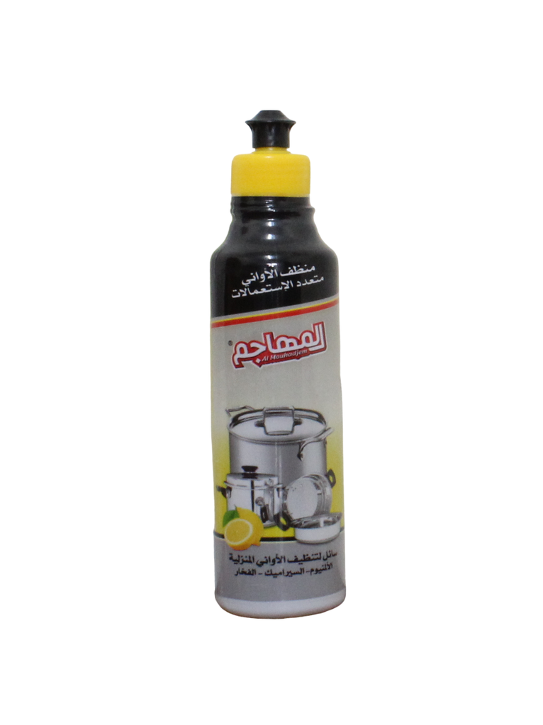 EL MOHADJEM liquide nettoyant 250ml