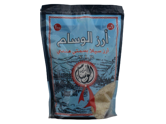 EL WISSEM sella basmati indien 1 kg