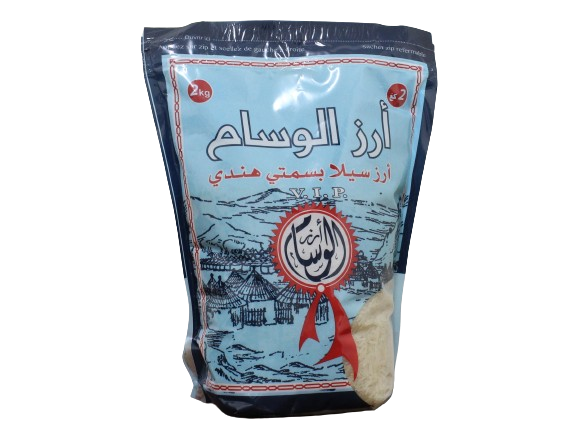 EL WISSEM basmati sella  2kg