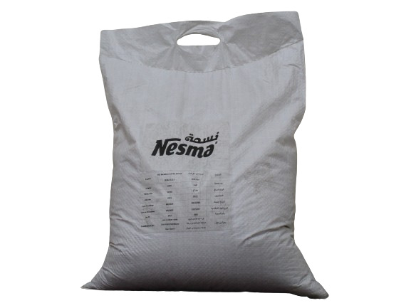 BASMATI riz  vrac 1 choix 25kg