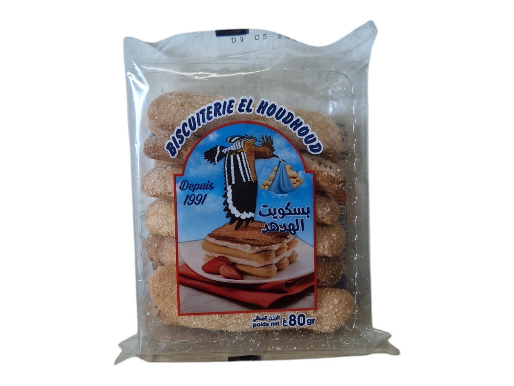 boudoire houdhoud barquate 80g
