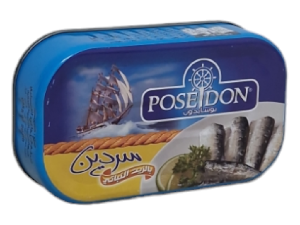 POSEIDON sardines a l'huile végetale 115g