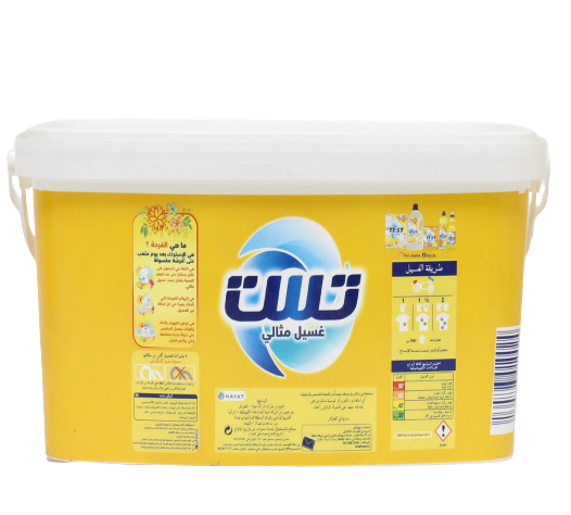 TEST machine seaux 2.5kg