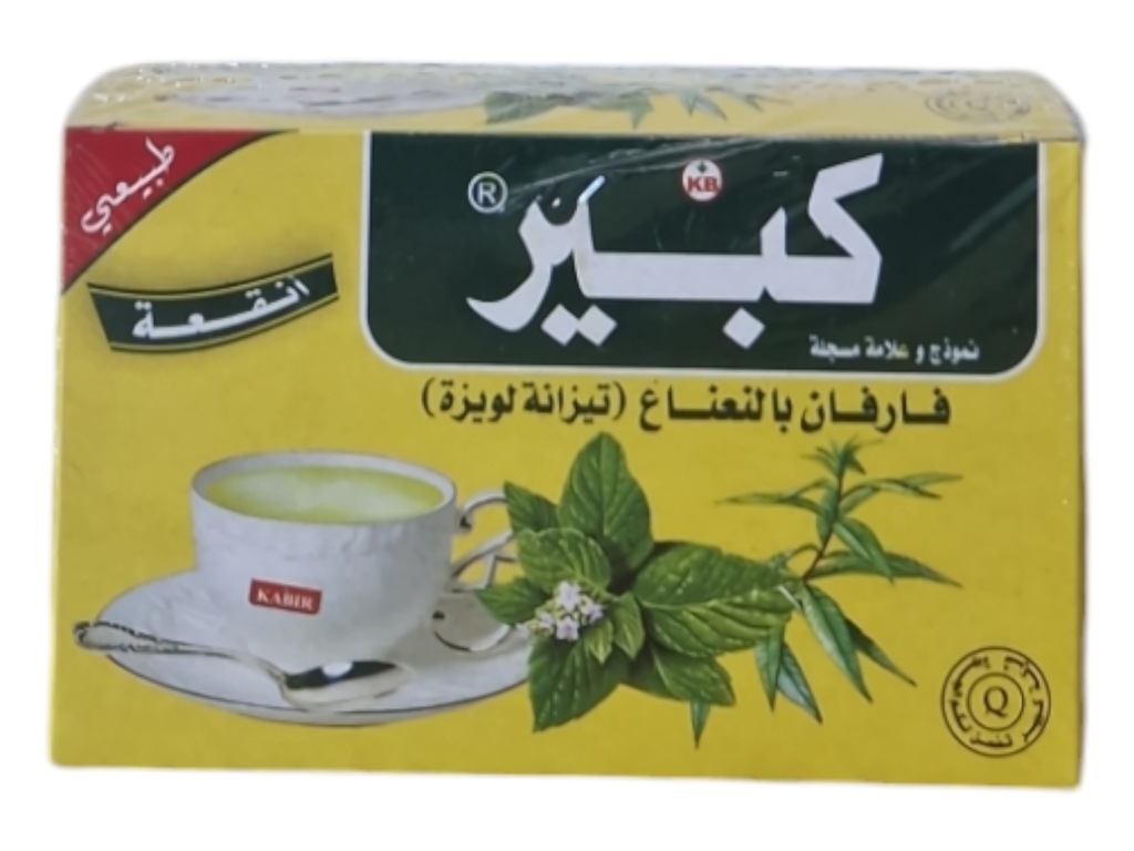 KABIR verveine à la menthe