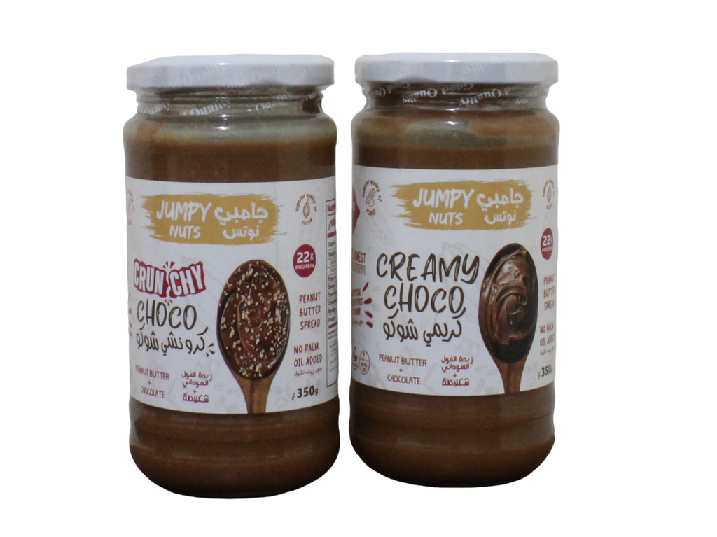 JUMPY NUTS crunchy + creamy choco 350g