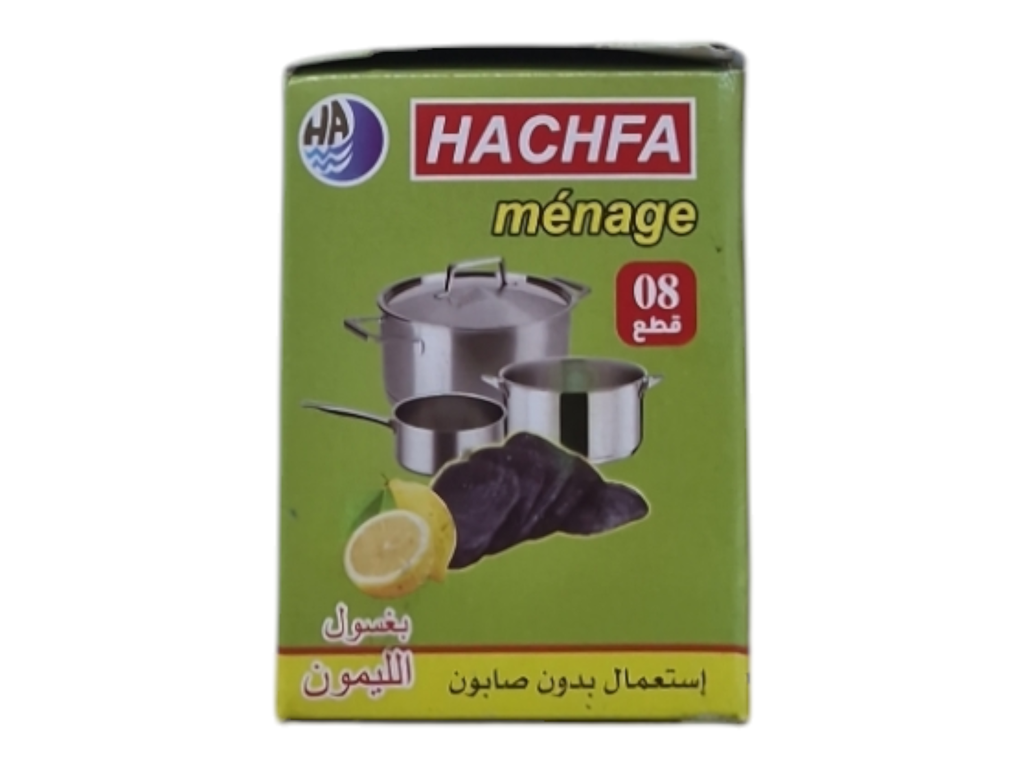 HACHFA ajax 8p