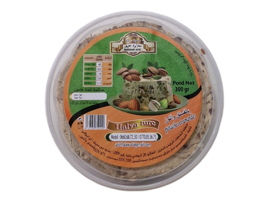 HALAWAT AZIZ chamia pistache et amanede 300g