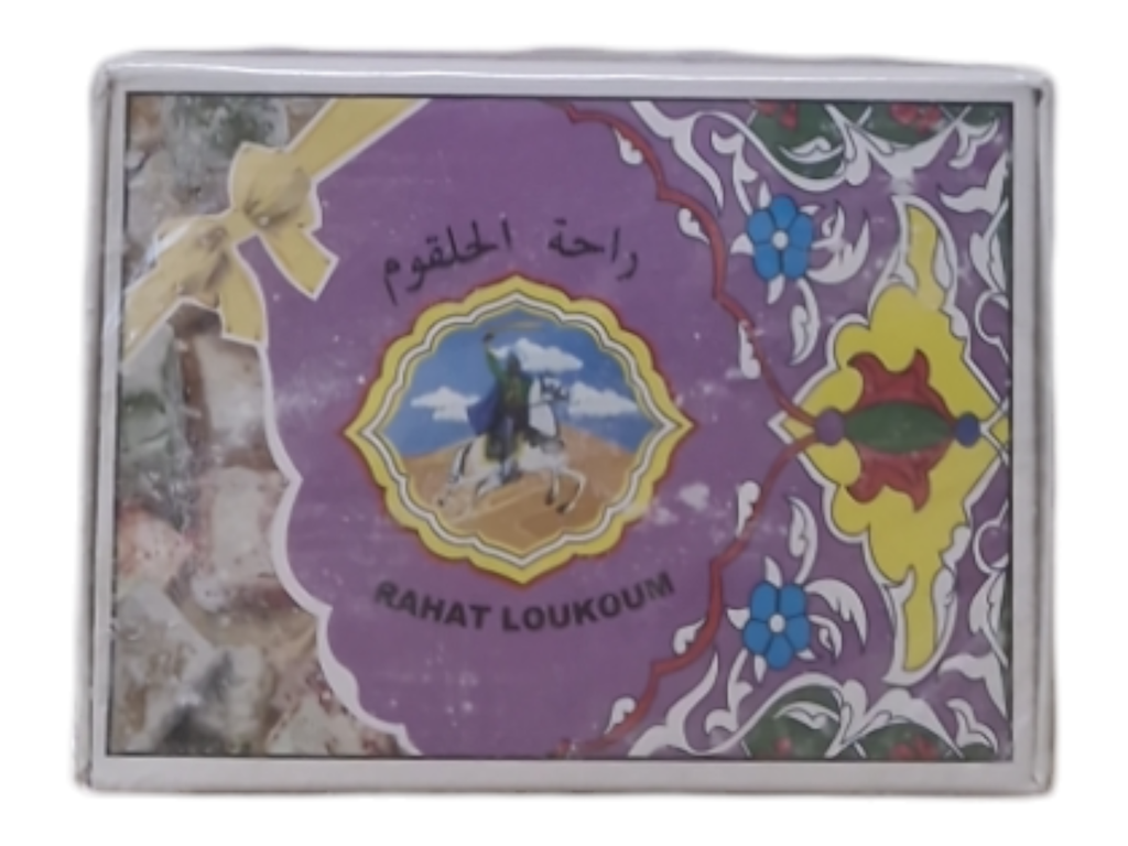 HALKOM rahet el halkom 225g