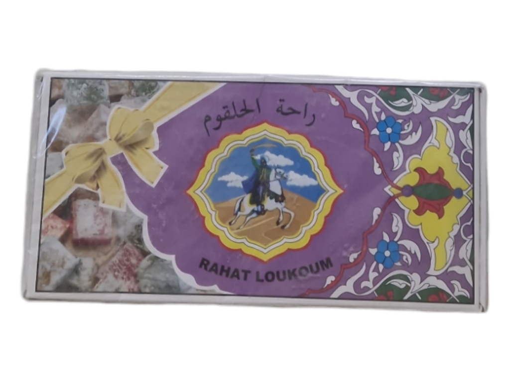 HALKOM rahet el halkom 425g