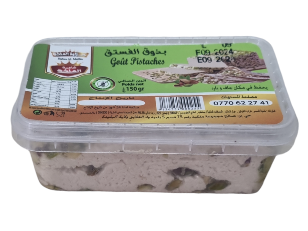 HALWA el malika chamia gout pistache 150gr