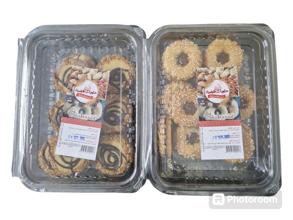 SHAHRAZAD  sabli 400g