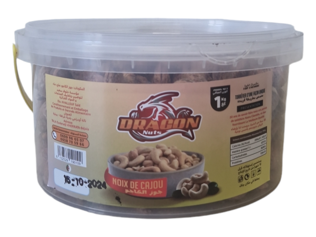 DRAGON noix de cajou grillées et salées 1kg