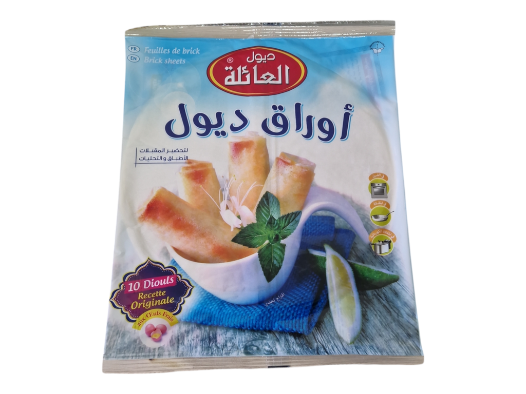 DIOULS EL AILA  malsouka feuilles de bricks