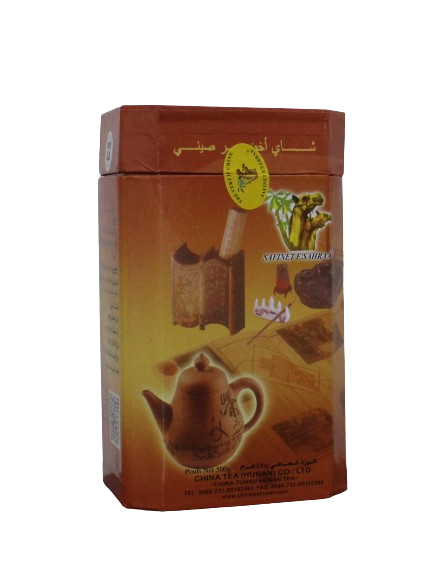 SAFINET E' SAHRAA thé vert 500g