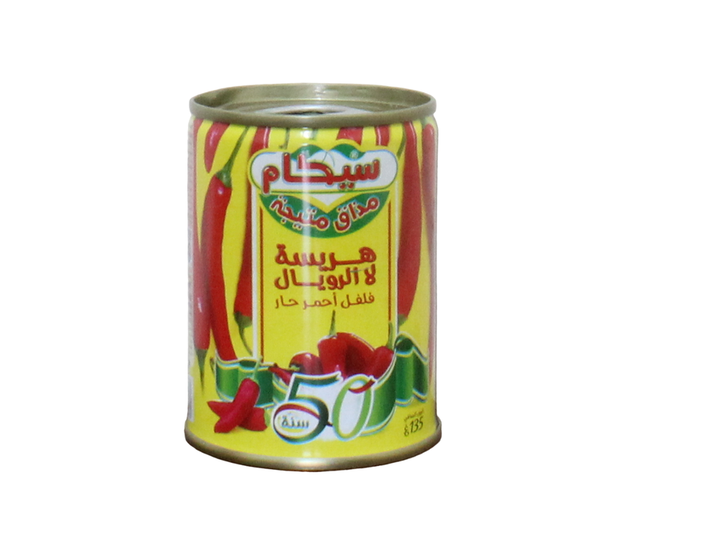 SICAM harissa 135g
