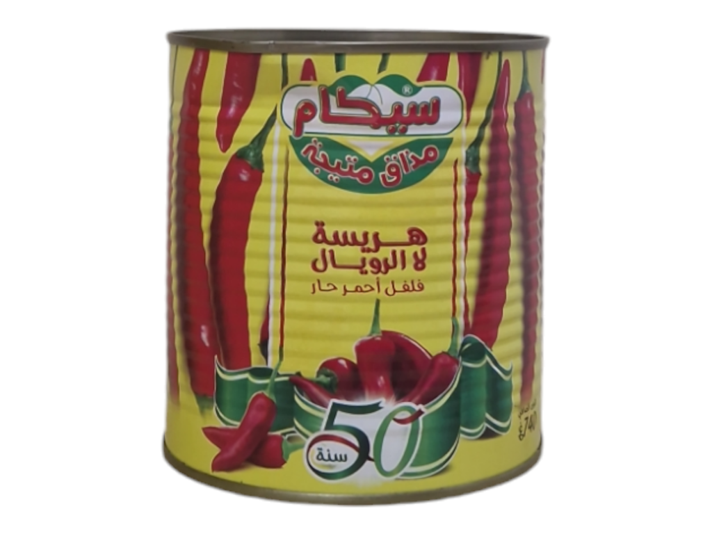 SICAM harissa 740g