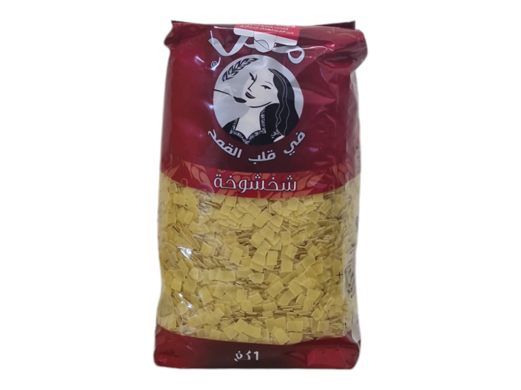 MAMA chakhchoukha 1kg