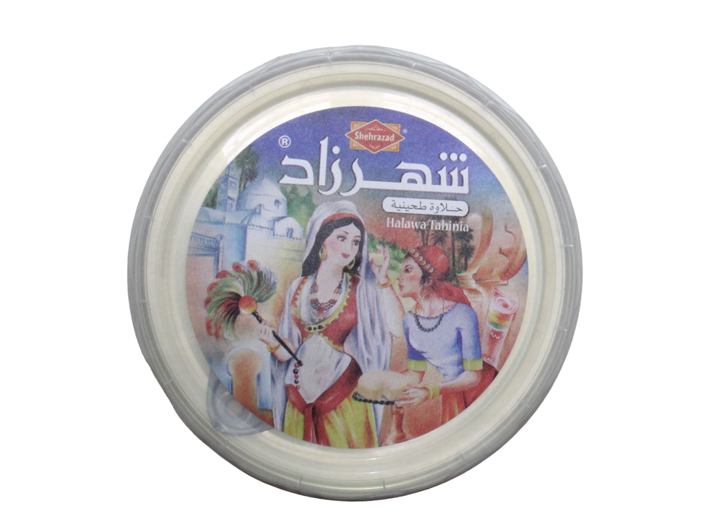 CHEHRAZAD chamia naturelle 680g