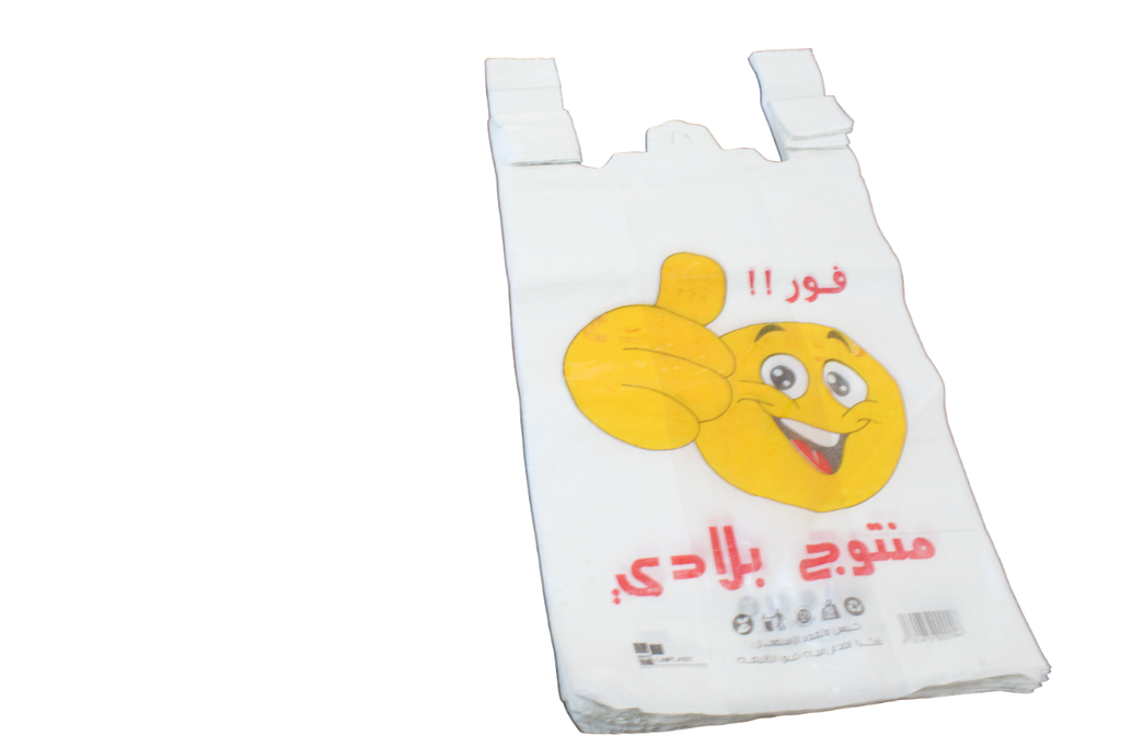 SAC mantouj bladi 10kg