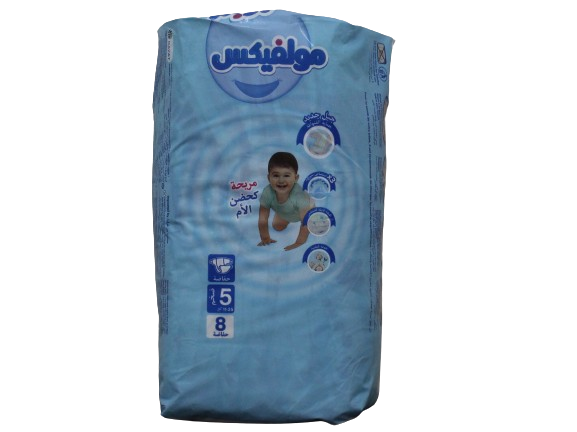 MOLFIX couche bébé n°5