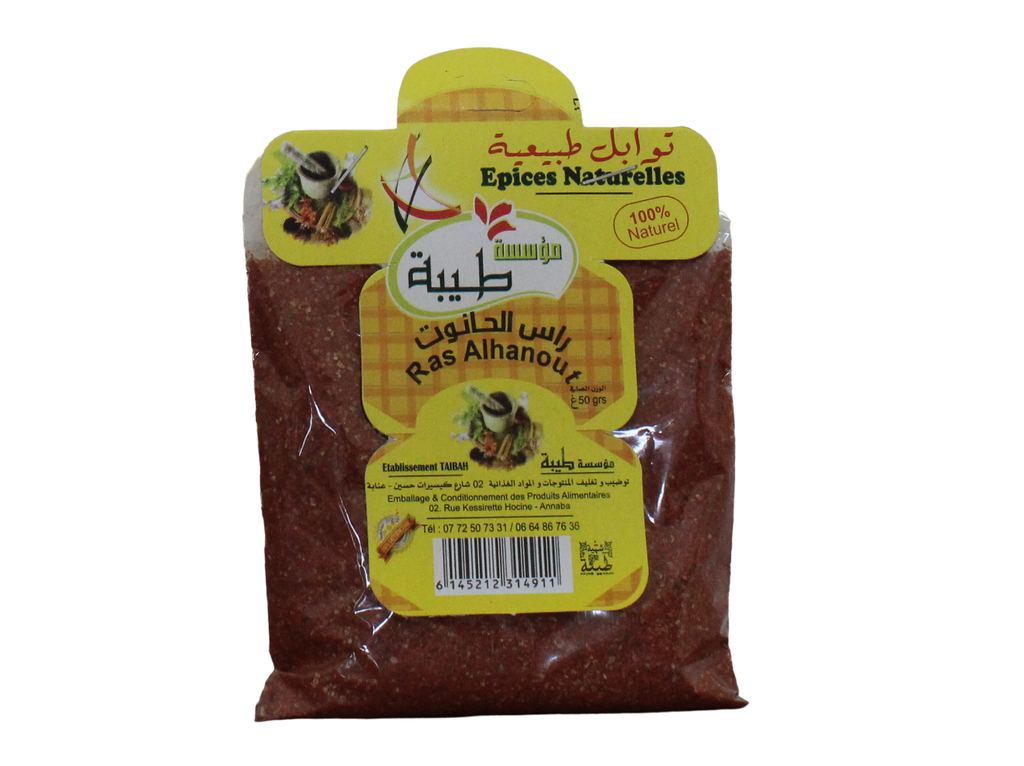 TAIBA ras alhanout 50g