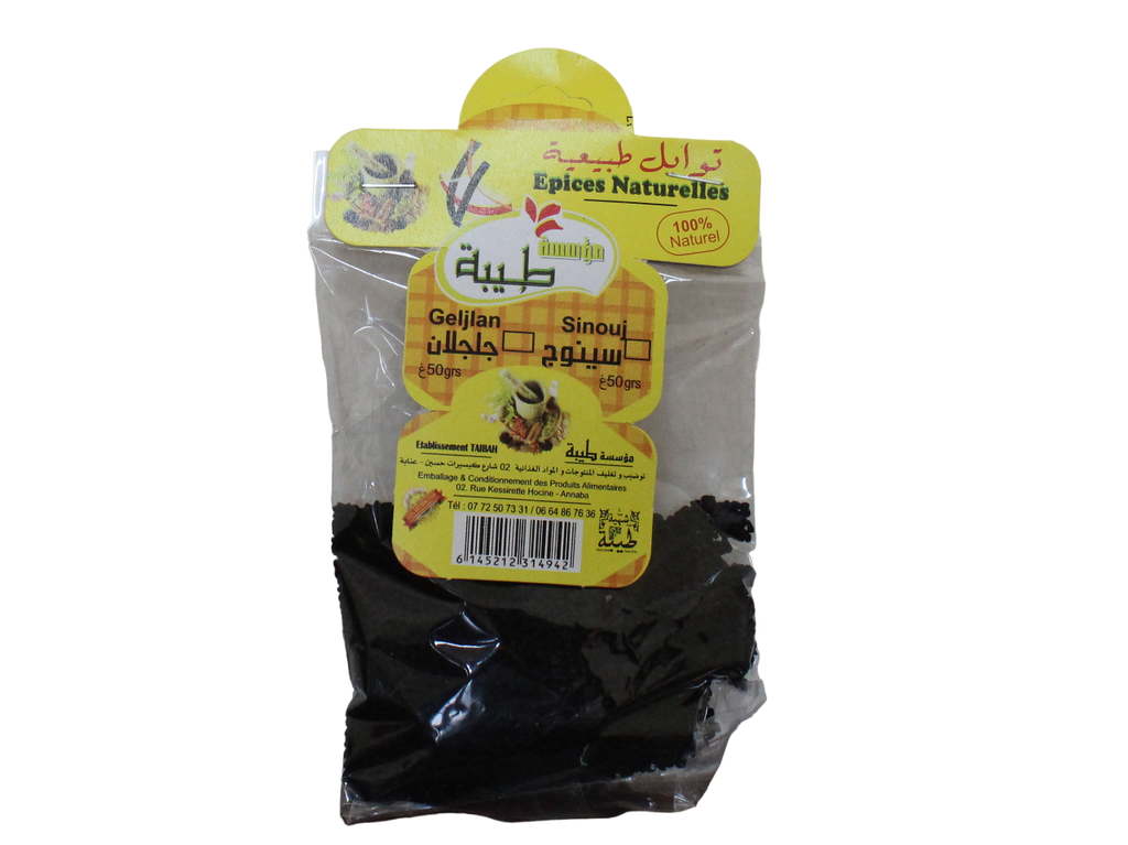 TAIBA sinouj 50g