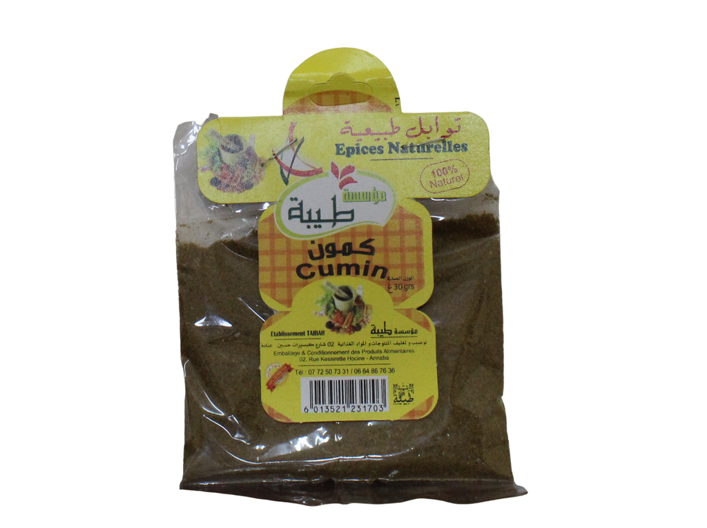 TAIBA cumin 30g