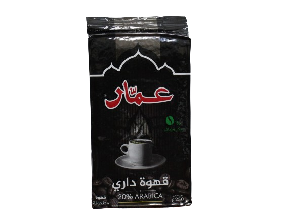 AMMAR café dari 250 g