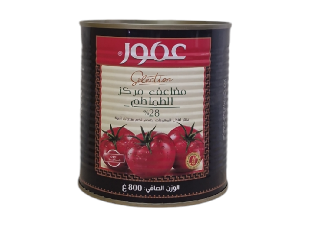AMOUR Tomate noire 800g
