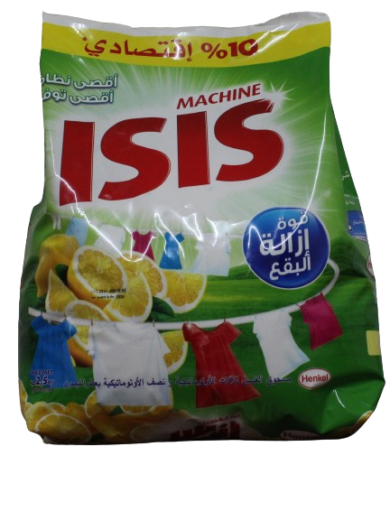 FORCE Bleu Poudre isis2.5grs