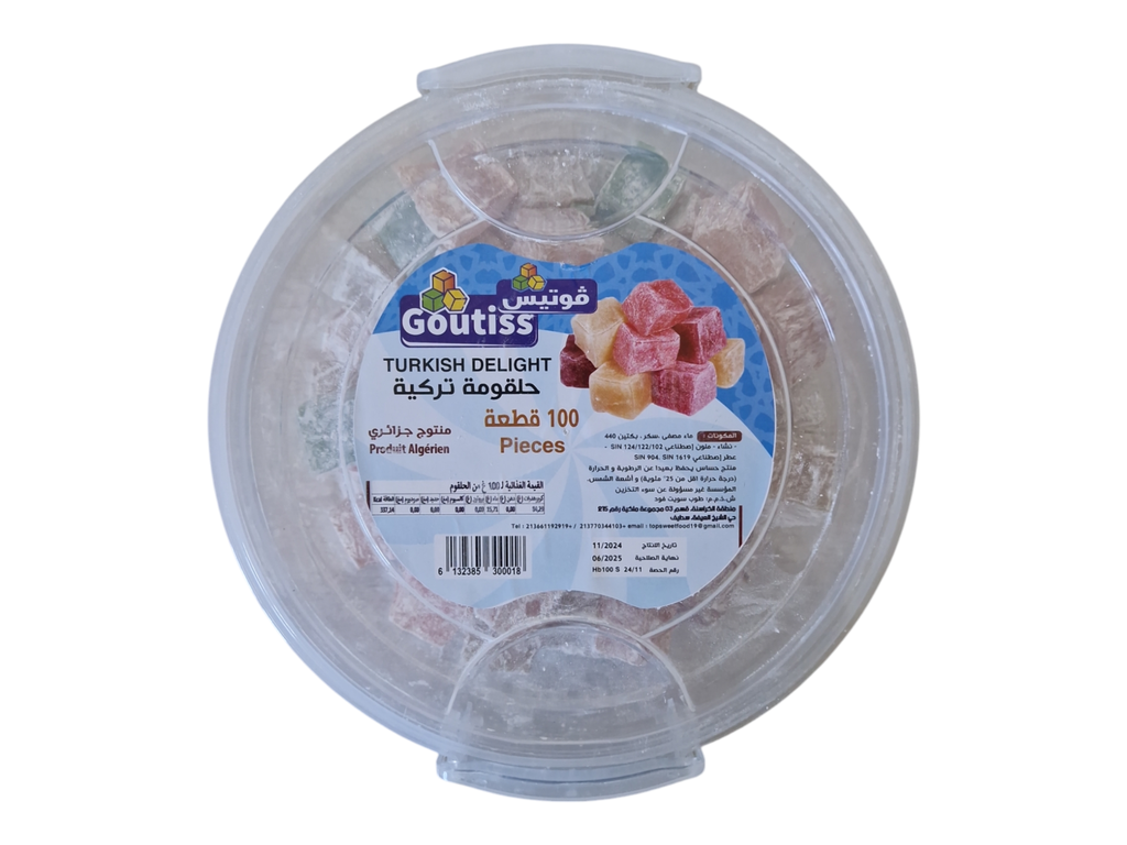 GOUTISS halkoum 100p