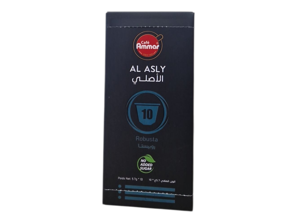 AMMAR capsule Generoso